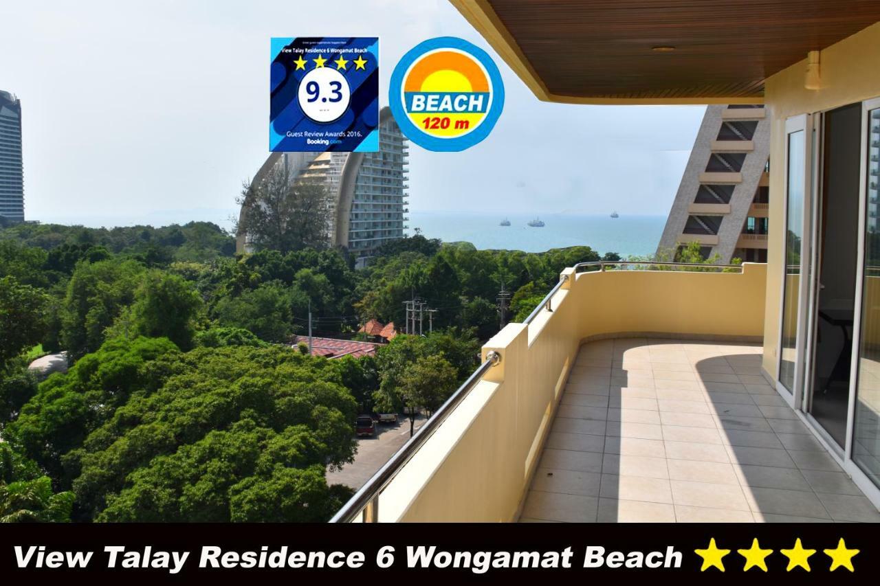 View Talay Residence 6 Wongamat Beach Паттая Екстер'єр фото